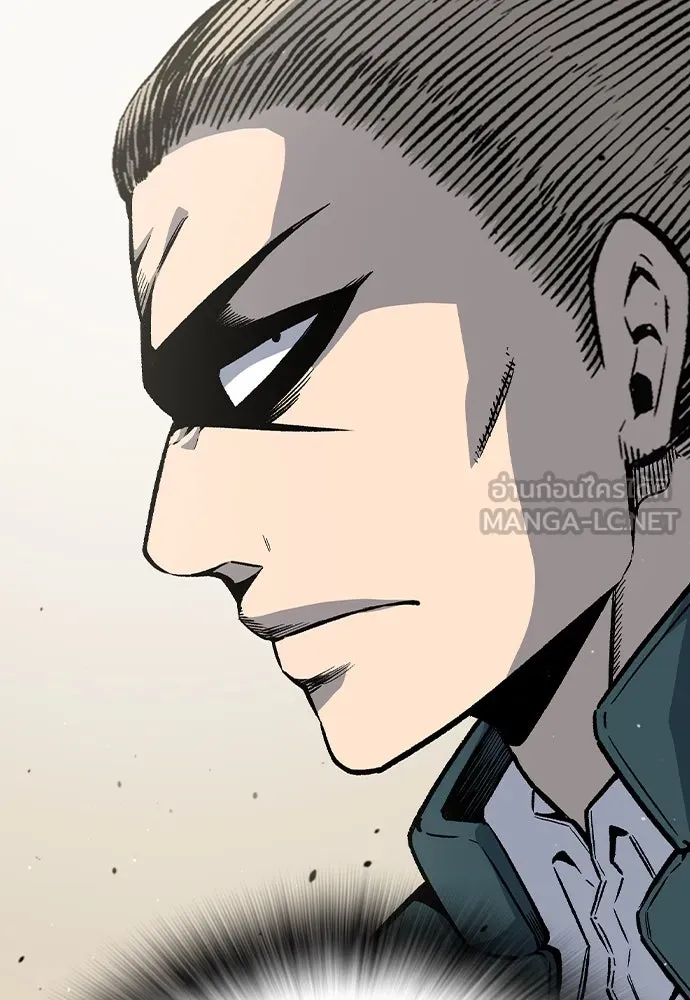 King Game ตอนที่ 79 ฮวังมูเจ (13) รูปที่ 129