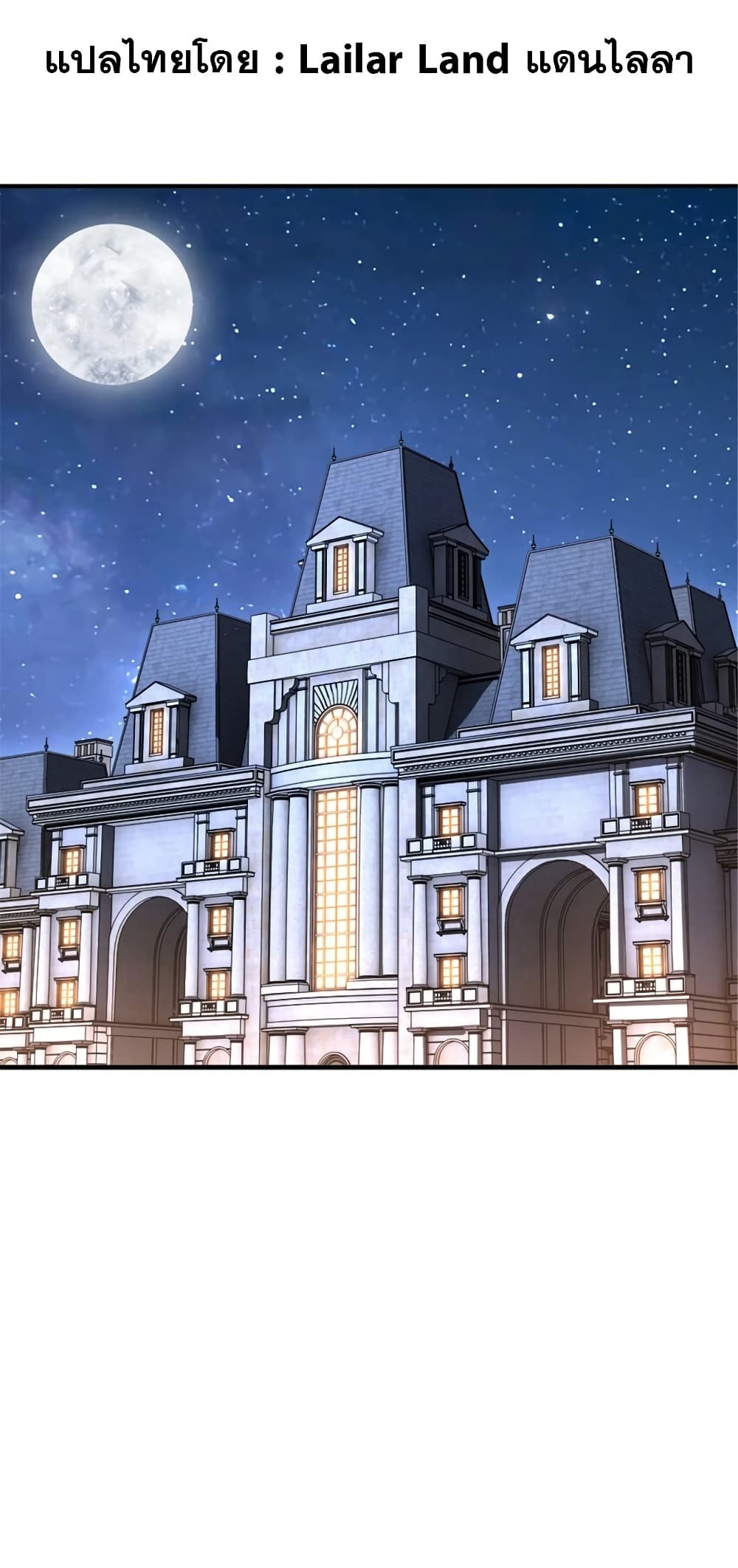 Manga-lc-com อ่านมังงะ อ่านการ์ตูน ออนไลน์ ฟรี Release That Witch ตอนที่ 1 2 3 4 5 6 7 8 9 10 11 12 13 14 ฟรี ไม่มีโฆษณา Manga-lc - อ่าน มังงะ อ่าน การ์ตูน ออนไลน์ อ่านมังงะ ฟรี