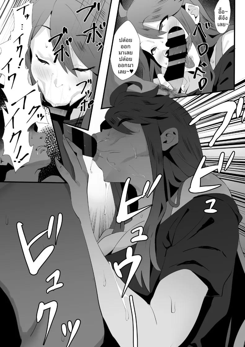 Doujin-Lc- อ่าน โดจิน มังฮวา เกาหลี ญี่ปุ่น จีน แปลไทย การประชันสุดเหวี่ยงของไอดอลสาวซ่ากับเหยื่อในโรงเรียน (Bakachikubi) (THE IDOLM@STER MILLION LIVE!) ตอนที่ 1 2 3 4 5 6 7 8 9 10 11 12 13 14 ฟรี ไม่มีโฆษณา อ่าน โดจิน Manhwa เกาหลี ญี่ปุ่น จีน เรามีครบ คัดมาให้เน้นๆ โดจิน 18+ รับประกันความฟินโดย  Doujin Lc