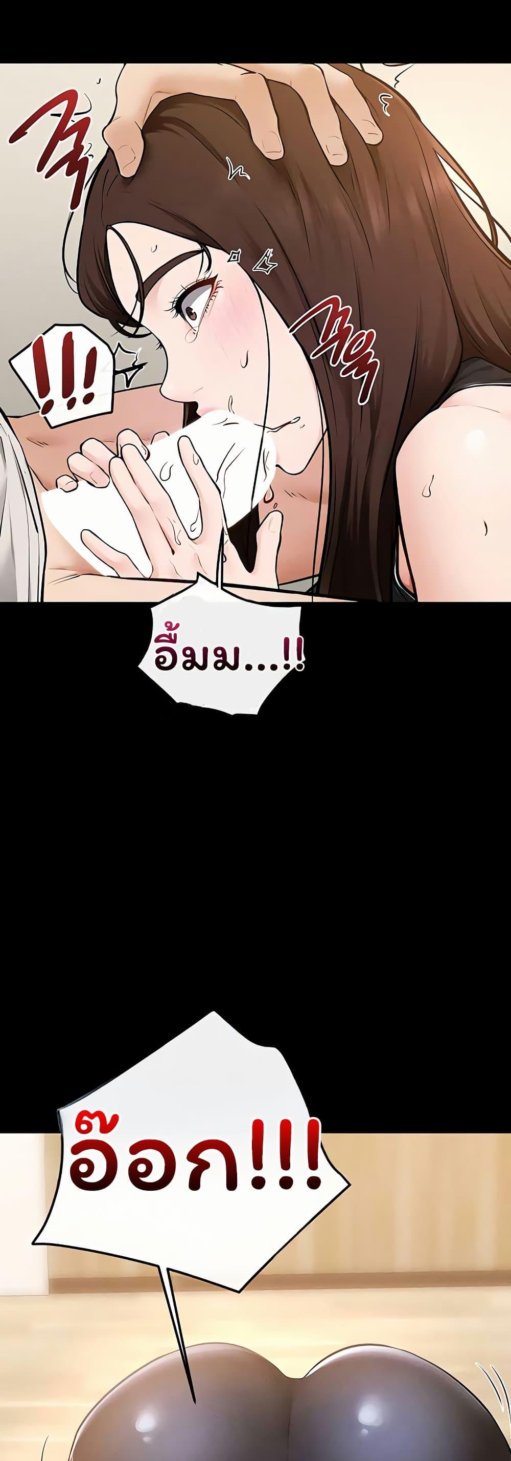 Doujin-Lc- อ่าน โดจิน มังฮวา เกาหลี ญี่ปุ่น จีน แปลไทย My New Family ตอนที่ 1 2 3 4 5 6 7 8 9 10 11 12 13 14 ฟรี ไม่มีโฆษณา อ่าน โดจิน Manhwa เกาหลี ญี่ปุ่น จีน เรามีครบ คัดมาให้เน้นๆ โดจิน 18+ รับประกันความฟินโดย  Doujin Lc