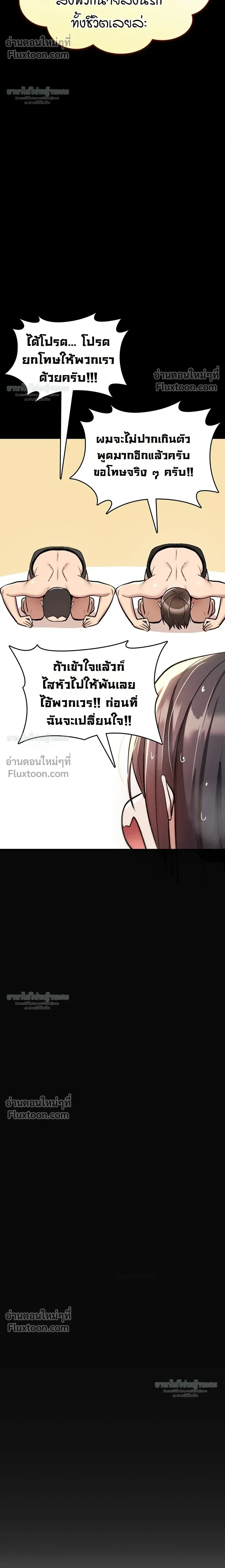 Doujin-Lc- อ่าน โดจิน มังฮวา เกาหลี ญี่ปุ่น จีน แปลไทย It Will Never Break ฉันไม่มีวันยอมแพ้เด็ดขาด! ตอนที่ 1 2 3 4 5 6 7 8 9 10 11 12 13 14 ฟรี ไม่มีโฆษณา อ่าน โดจิน Manhwa เกาหลี ญี่ปุ่น จีน เรามีครบ คัดมาให้เน้นๆ โดจิน 18+ รับประกันความฟินโดย  Doujin Lc