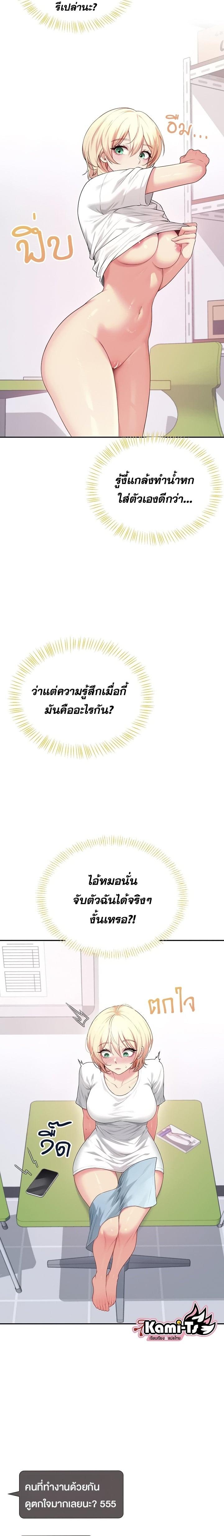 Doujin-Lc- อ่าน โดจิน มังฮวา เกาหลี ญี่ปุ่น จีน แปลไทย เสียวไร้สาย ตอนที่ 1 2 3 4 5 6 7 8 9 10 11 12 13 14 ฟรี ไม่มีโฆษณา อ่าน โดจิน Manhwa เกาหลี ญี่ปุ่น จีน เรามีครบ คัดมาให้เน้นๆ โดจิน 18+ รับประกันความฟินโดย  Doujin Lc