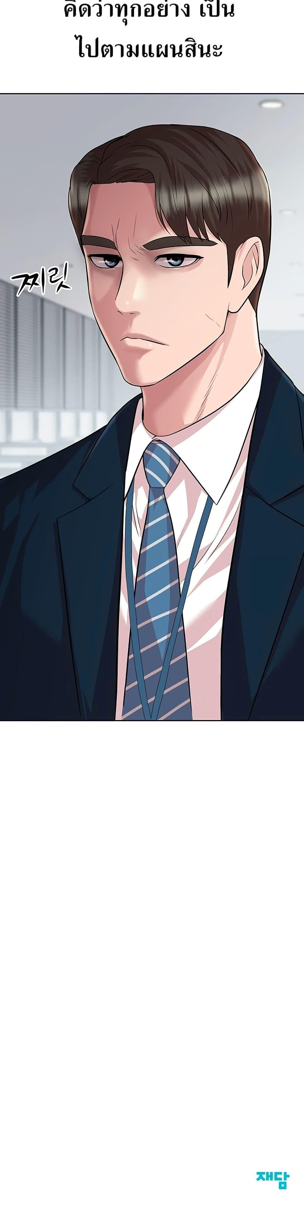 Manga-lc-com อ่านมังงะ อ่านการ์ตูน ออนไลน์ ฟรี Lotto 1st Place Winner Goes to Work Too ตอนที่ 1 2 3 4 5 6 7 8 9 10 11 12 13 14 ฟรี ไม่มีโฆษณา Manga-lc - อ่าน มังงะ อ่าน การ์ตูน ออนไลน์ อ่านมังงะ ฟรี