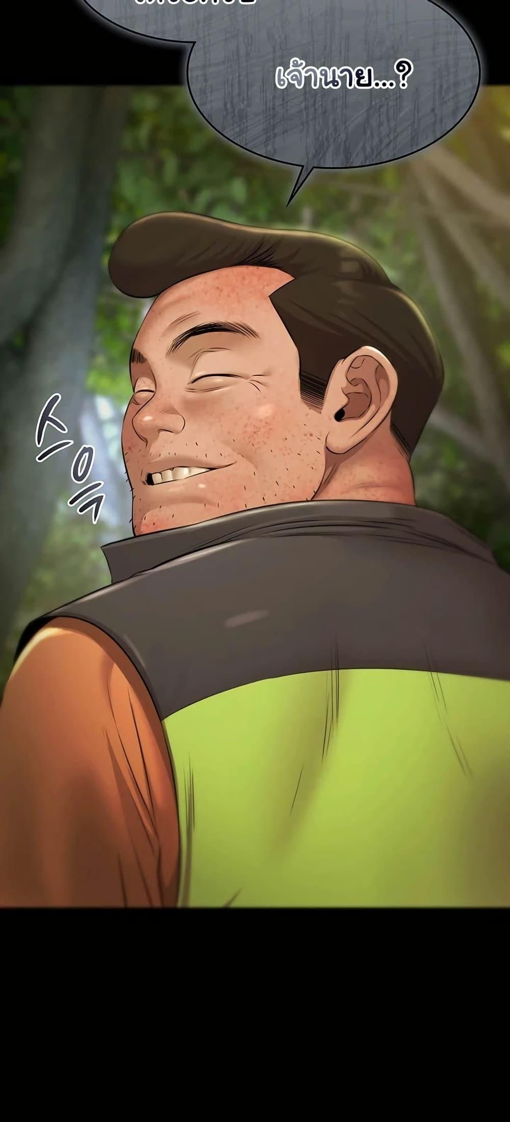 Doujin-Lc- อ่าน โดจิน มังฮวา เกาหลี ญี่ปุ่น จีน แปลไทย Pool Party ตอนที่ 1 2 3 4 5 6 7 8 9 10 11 12 13 14 ฟรี ไม่มีโฆษณา อ่าน โดจิน Manhwa เกาหลี ญี่ปุ่น จีน เรามีครบ คัดมาให้เน้นๆ โดจิน 18+ รับประกันความฟินโดย  Doujin Lc