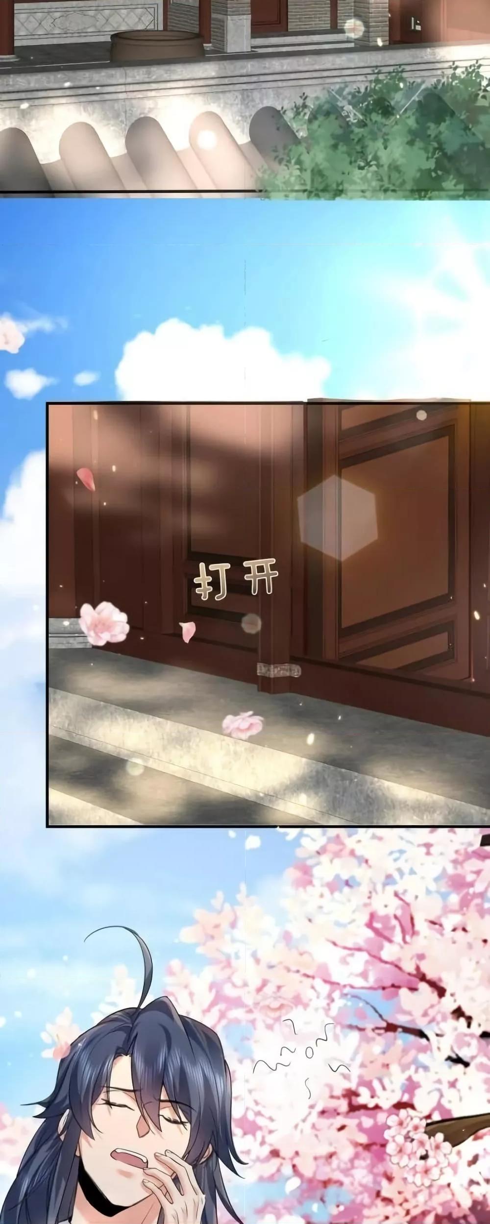 Manga-lc-com อ่านมังงะ อ่านการ์ตูน ออนไลน์ ฟรี AmIInvincible ตอนที่ 1 2 3 4 5 6 7 8 9 10 11 12 13 14 ฟรี ไม่มีโฆษณา Manga-lc - อ่าน มังงะ อ่าน การ์ตูน ออนไลน์ อ่านมังงะ ฟรี