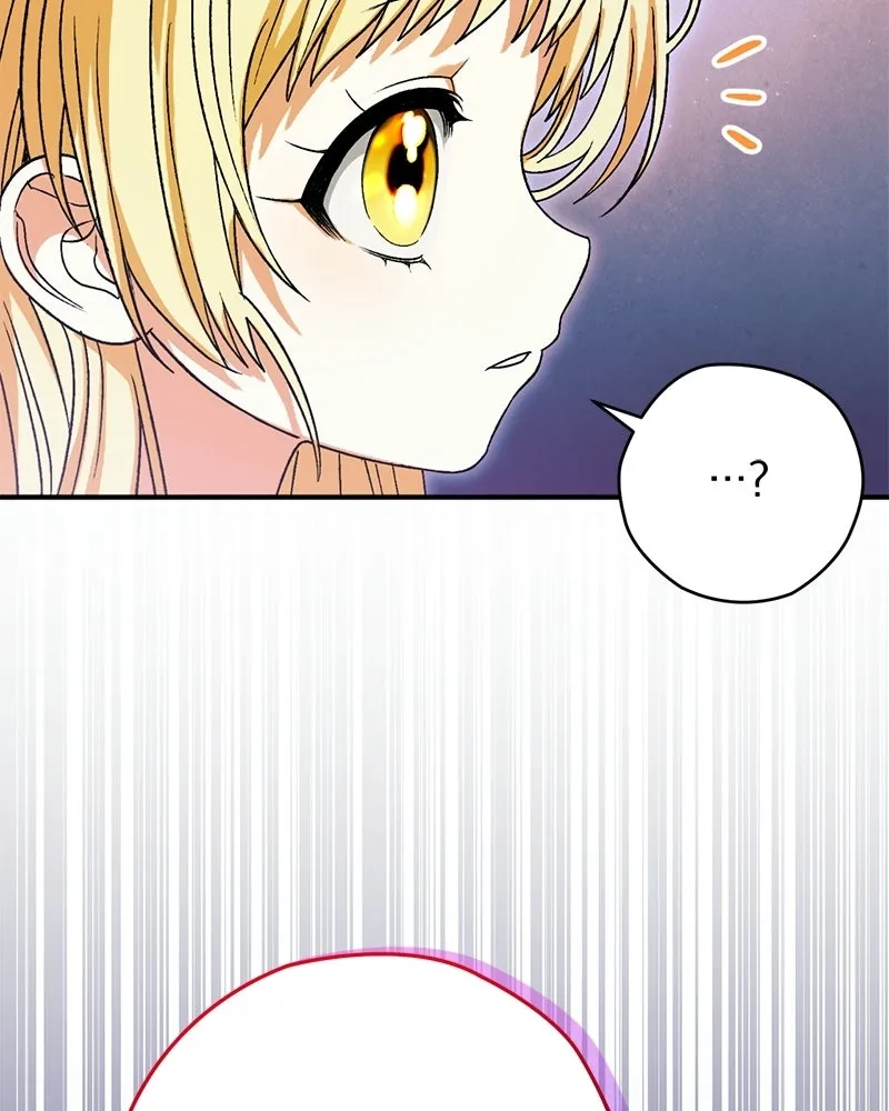 จุ๊บรัก คุณหมาป่า ตอนที่ 3 รูปที่ 7