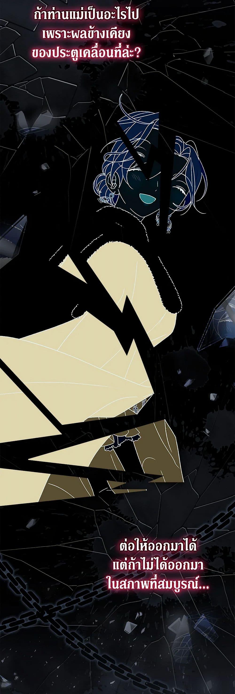 Manga-lc-com อ่านมังงะ อ่านการ์ตูน ออนไลน์ ฟรี I Was Just Having Fun With the Time Limit ตอนที่ 1 2 3 4 5 6 7 8 9 10 11 12 13 14 ฟรี ไม่มีโฆษณา Manga-lc - อ่าน มังงะ อ่าน การ์ตูน ออนไลน์ อ่านมังงะ ฟรี