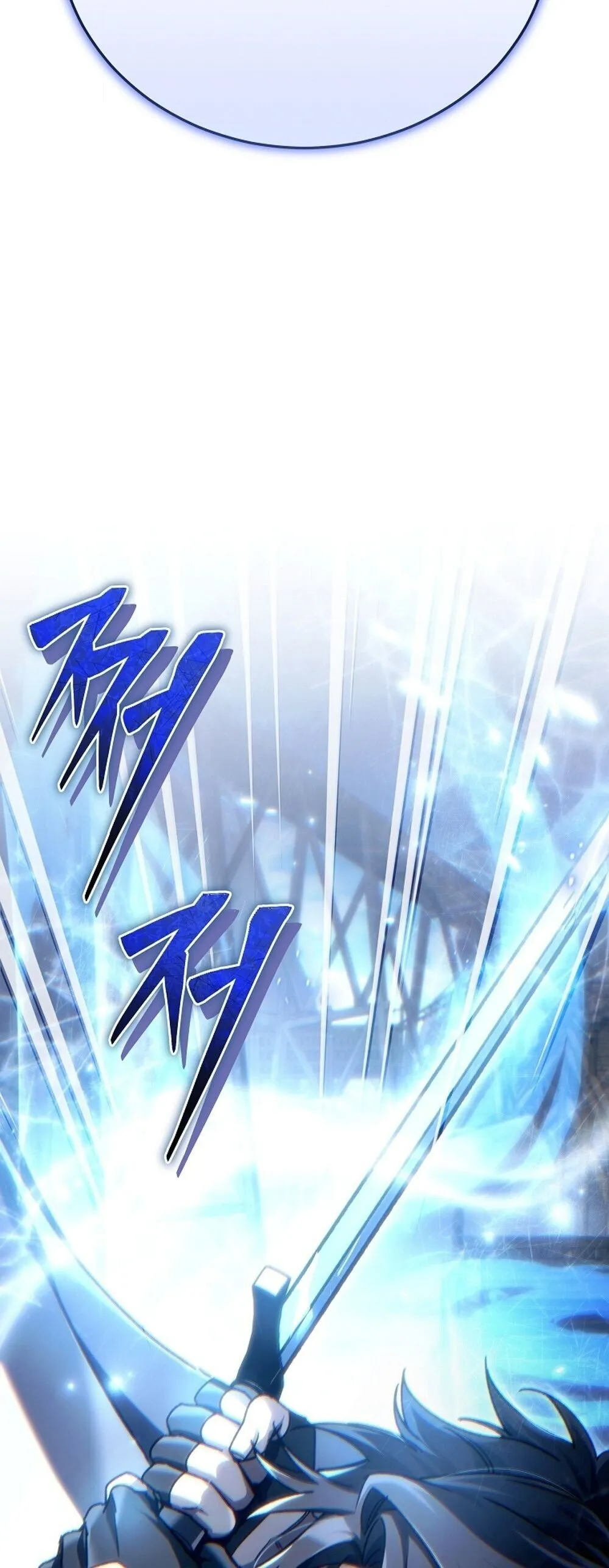 The Genius Blacksmith_s Game เกมเปล_ยนโลกของช_างต_เหล_กในตำนาน ตอนที่ ตอนที่ 25 รูปที่ 88