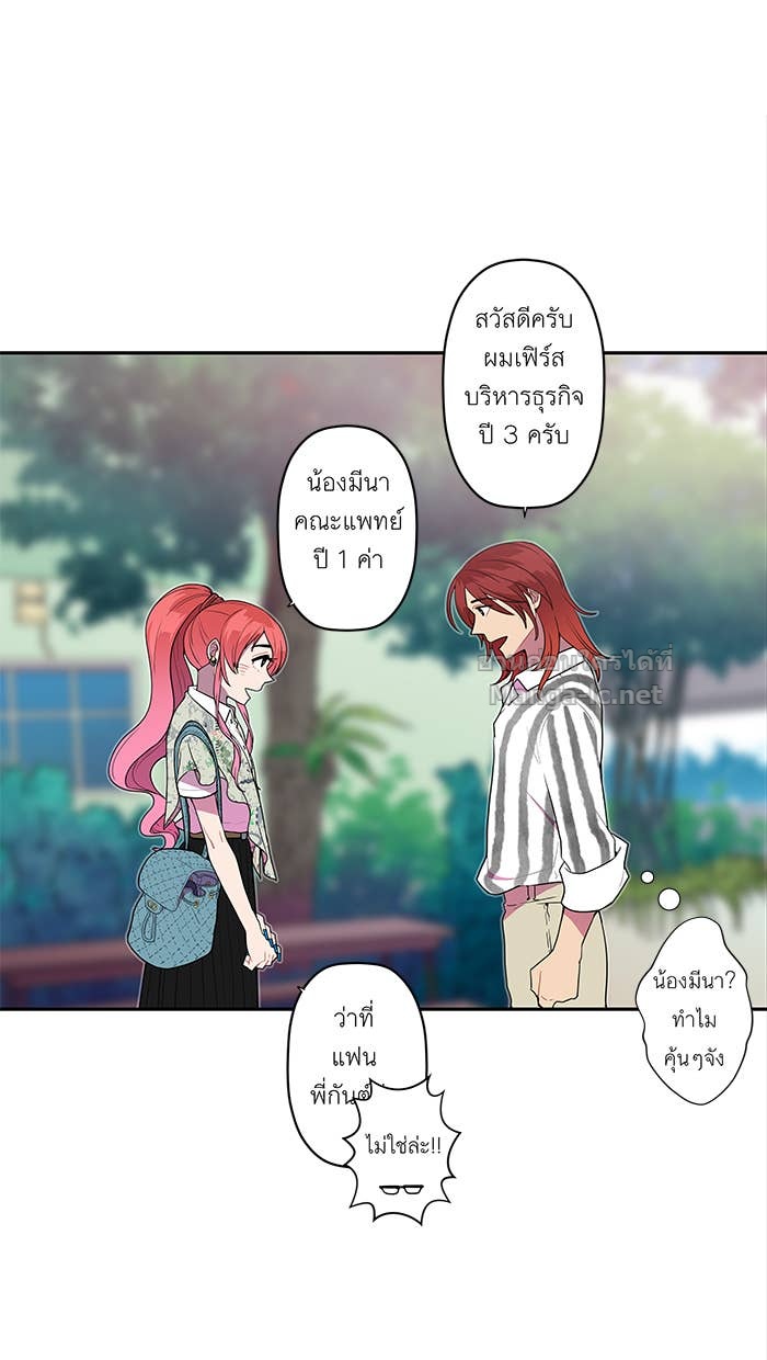 Doujin-Lc- อ่าน โดจิน มังฮวา เกาหลี ญี่ปุ่น จีน แปลไทย Take My Money รักนี้...มีเปย์ ตอนที่ 1 2 3 4 5 6 7 8 9 10 11 12 13 14 ฟรี ไม่มีโฆษณา อ่าน โดจิน Manhwa เกาหลี ญี่ปุ่น จีน เรามีครบ คัดมาให้เน้นๆ โดจิน 18+ รับประกันความฟินโดย Doujin Lc