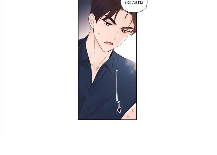 Manga-lc-com อ่านมังงะ อ่านการ์ตูน ออนไลน์ ฟรี 4 Week Lovers ตอนที่ 1 2 3 4 5 6 7 8 9 10 11 12 13 14 ฟรี ไม่มีโฆษณา Manga-lc - อ่าน มังงะ อ่าน การ์ตูน ออนไลน์ อ่านมังงะ ฟรี