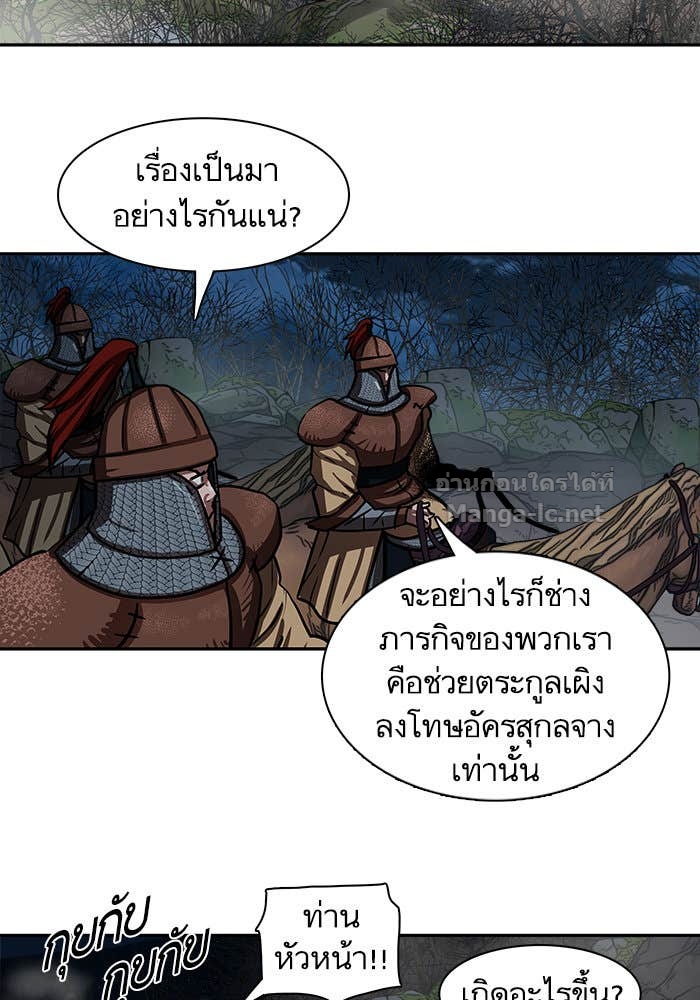 Doujin-Lc- อ่าน โดจิน มังฮวา เกาหลี ญี่ปุ่น จีน แปลไทย องครักษ์แห่งอัครสกุลจาง ตอนที่ 1 2 3 4 5 6 7 8 9 10 11 12 13 14 ฟรี ไม่มีโฆษณา อ่าน โดจิน Manhwa เกาหลี ญี่ปุ่น จีน เรามีครบ คัดมาให้เน้นๆ โดจิน 18+ รับประกันความฟินโดย Doujin Lc