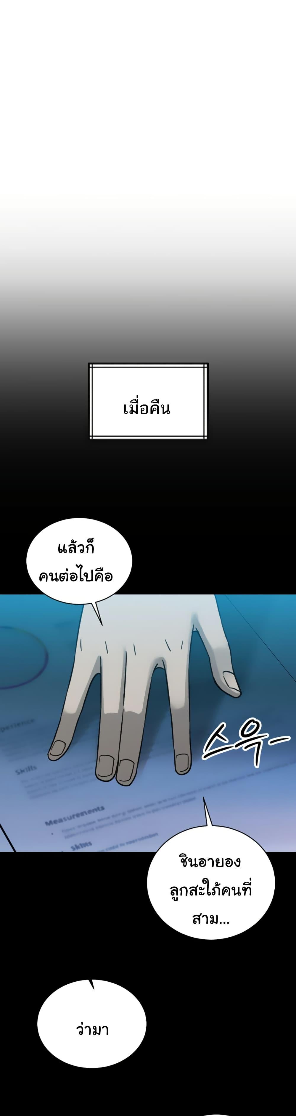 Doujin-Lc- อ่าน โดจิน มังฮวา เกาหลี ญี่ปุ่น จีน แปลไทย Father Is Eating All ตอนที่ 1 2 3 4 5 6 7 8 9 10 11 12 13 14 ฟรี ไม่มีโฆษณา อ่าน โดจิน Manhwa เกาหลี ญี่ปุ่น จีน เรามีครบ คัดมาให้เน้นๆ โดจิน 18+ รับประกันความฟินโดย  Doujin Lc