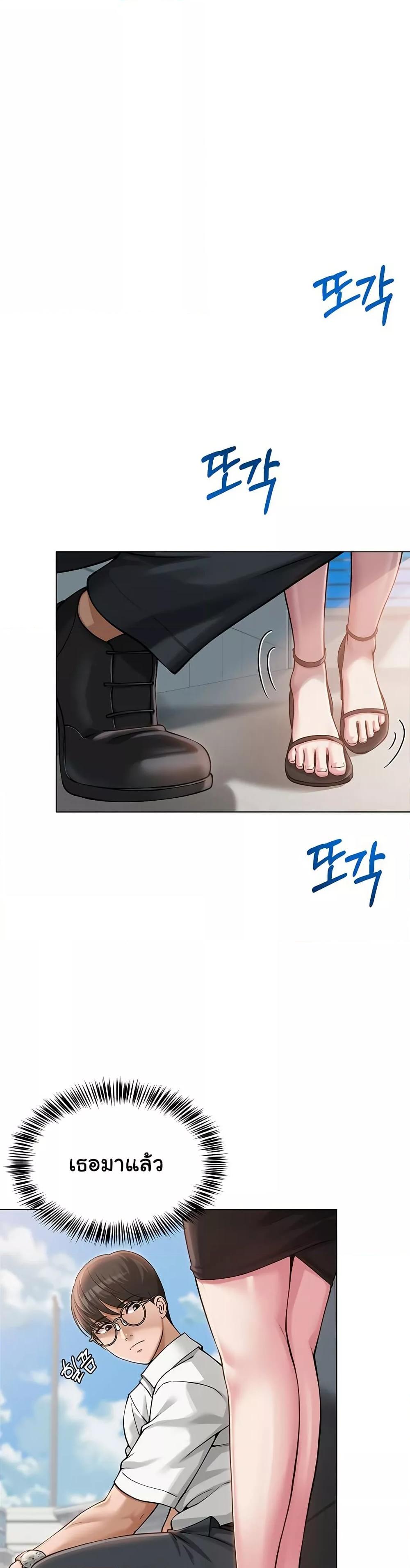 Doujin-Lc- อ่าน โดจิน มังฮวา เกาหลี ญี่ปุ่น จีน แปลไทย SNS ตอนที่ 1 2 3 4 5 6 7 8 9 10 11 12 13 14 ฟรี ไม่มีโฆษณา อ่าน โดจิน Manhwa เกาหลี ญี่ปุ่น จีน เรามีครบ คัดมาให้เน้นๆ โดจิน 18+ รับประกันความฟินโดย  Doujin Lc