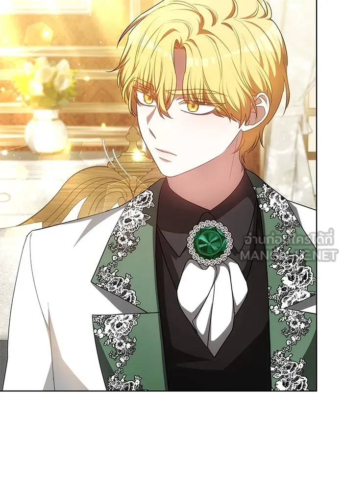 เหตุผลที่ฉันนอกใจ ตอนที่ 54 รูปที่ 111