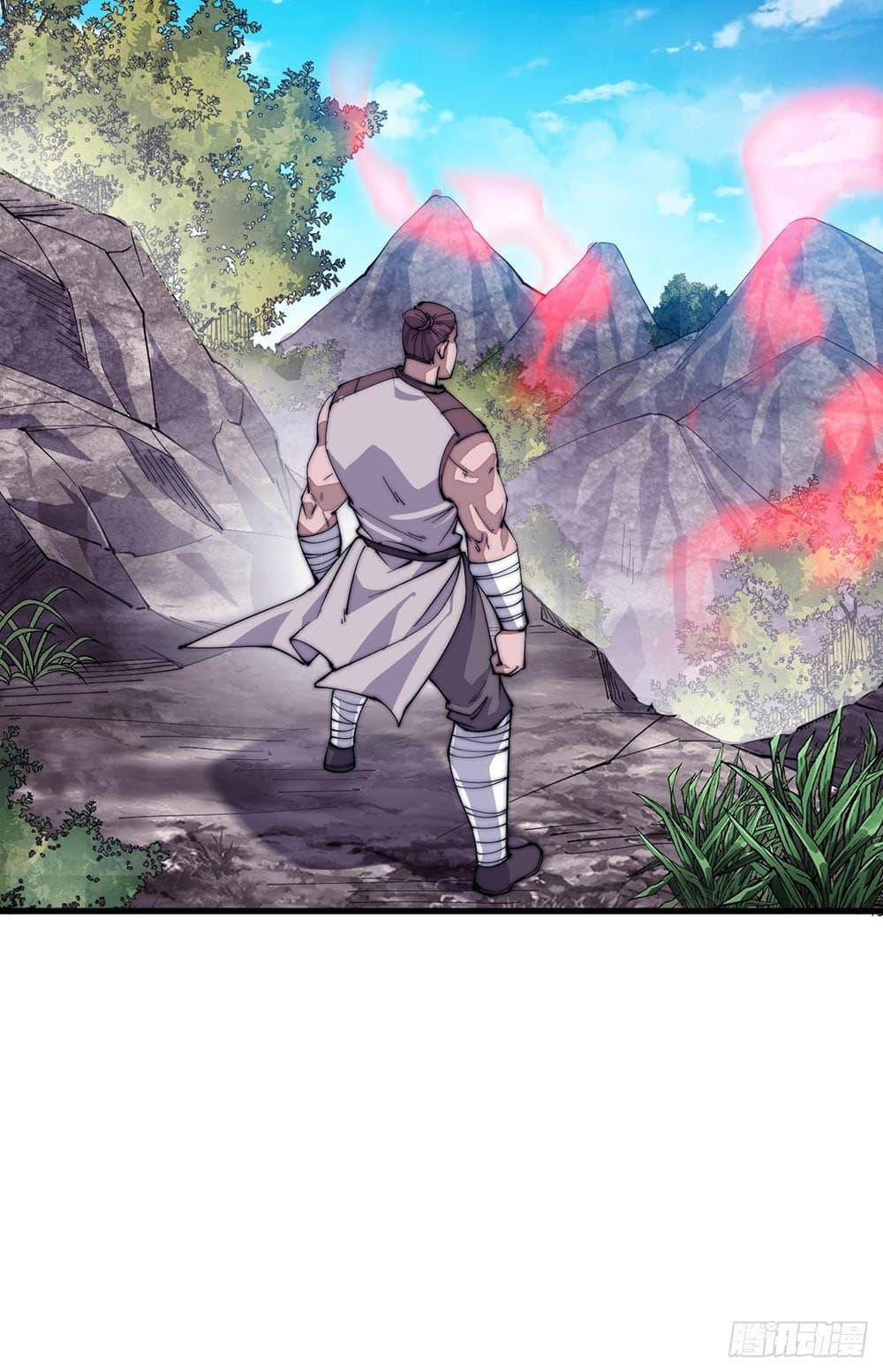 Manga-lc-com อ่านมังงะ อ่านการ์ตูน ออนไลน์ ฟรี It Starts With A Mountain ตอนที่ 1 2 3 4 5 6 7 8 9 10 11 12 13 14 ฟรี ไม่มีโฆษณา Manga-lc - อ่าน มังงะ อ่าน การ์ตูน ออนไลน์ อ่านมังงะ ฟรี