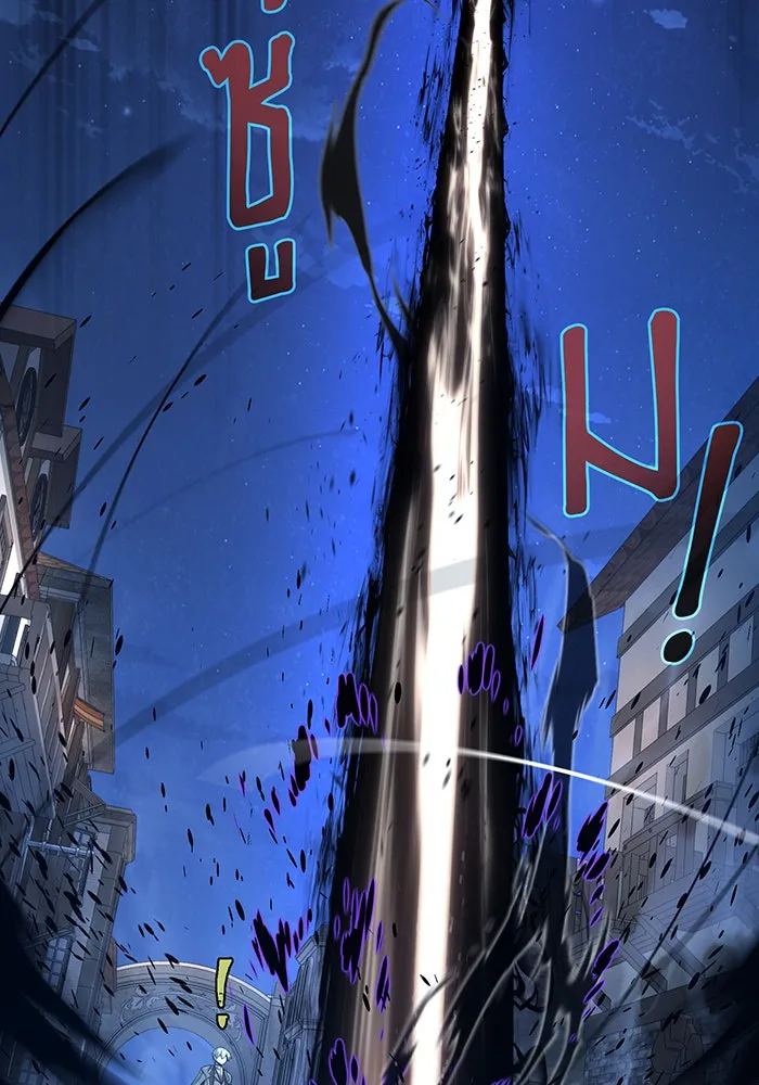 จอมเวทเกิดใหม่ในรอบ 66666 ปี ตอนที่ 105 รูปที่ 79