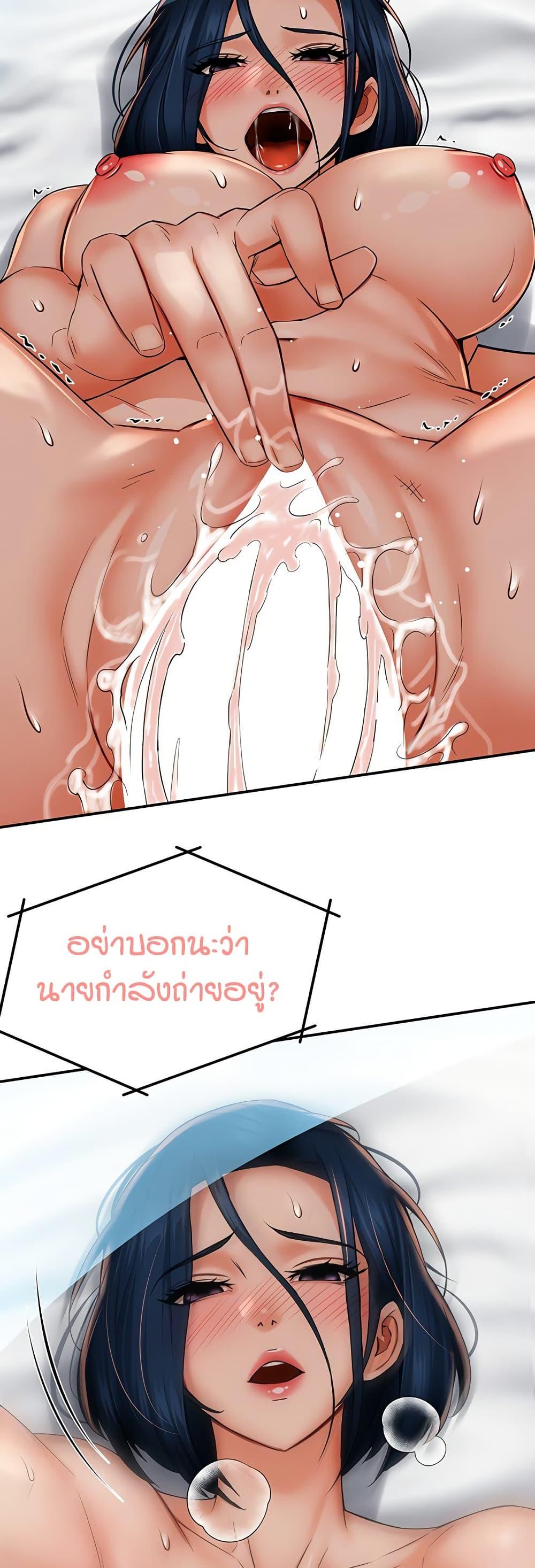 Doujin-Lc- อ่าน โดจิน มังฮวา เกาหลี ญี่ปุ่น จีน แปลไทย Yogurt Delivery Lady ตอนที่ 1 2 3 4 5 6 7 8 9 10 11 12 13 14 ฟรี ไม่มีโฆษณา อ่าน โดจิน Manhwa เกาหลี ญี่ปุ่น จีน เรามีครบ คัดมาให้เน้นๆ โดจิน 18+ รับประกันความฟินโดย  Doujin Lc