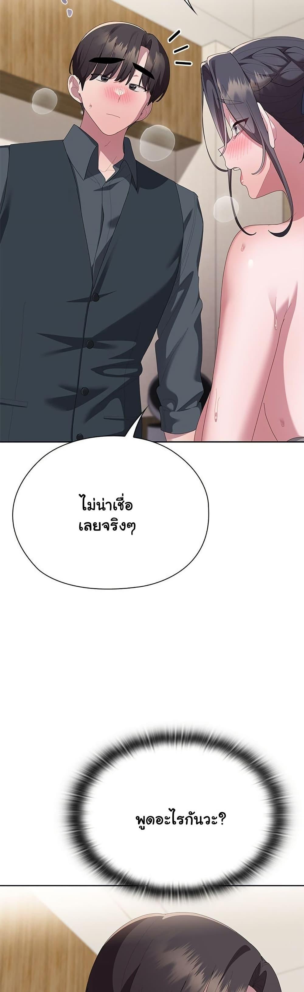 Doujin-Lc- อ่าน โดจิน มังฮวา เกาหลี ญี่ปุ่น จีน แปลไทย Office Shitbag Alert ตอนที่ 1 2 3 4 5 6 7 8 9 10 11 12 13 14 ฟรี ไม่มีโฆษณา อ่าน โดจิน Manhwa เกาหลี ญี่ปุ่น จีน เรามีครบ คัดมาให้เน้นๆ โดจิน 18+ รับประกันความฟินโดย  Doujin Lc