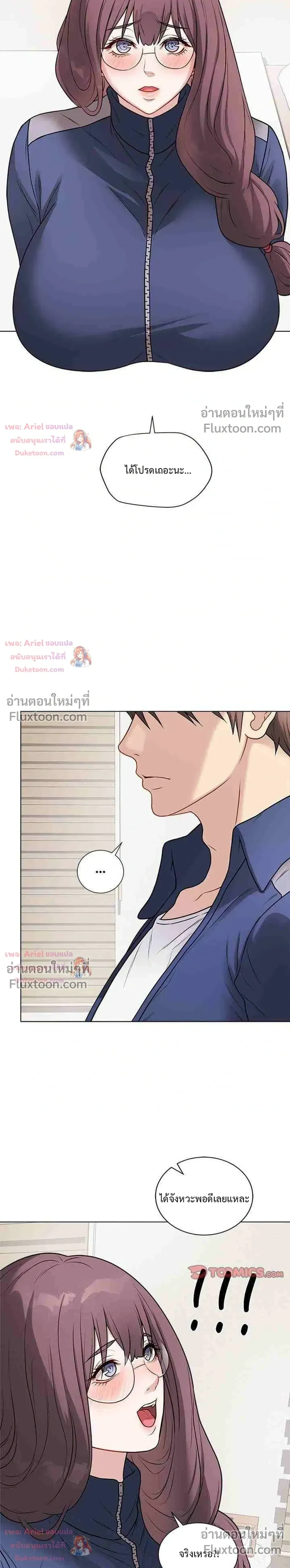 Doujin-Lc- อ่าน โดจิน มังฮวา เกาหลี ญี่ปุ่น จีน แปลไทย Private Academy สถาบันส่วนตัว ตอนที่ 1 2 3 4 5 6 7 8 9 10 11 12 13 14 ฟรี ไม่มีโฆษณา อ่าน โดจิน Manhwa เกาหลี ญี่ปุ่น จีน เรามีครบ คัดมาให้เน้นๆ โดจิน 18+ รับประกันความฟินโดย  Doujin Lc