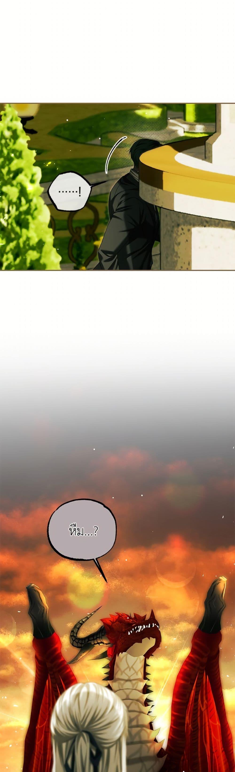 Manga-lc-com อ่านมังงะ อ่านการ์ตูน ออนไลน์ ฟรี Limited Extra time ตอนที่ 1 2 3 4 5 6 7 8 9 10 11 12 13 14 ฟรี ไม่มีโฆษณา Manga-lc - อ่าน มังงะ อ่าน การ์ตูน ออนไลน์ อ่านมังงะ ฟรี