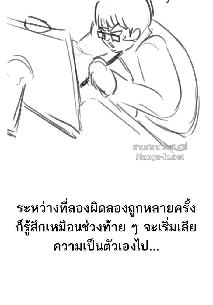 Doujin-Lc- อ่าน โดจิน มังฮวา เกาหลี ญี่ปุ่น จีน แปลไทย HECTOPASCAL ตอนที่ 1 2 3 4 5 6 7 8 9 10 11 12 13 14 ฟรี ไม่มีโฆษณา อ่าน โดจิน Manhwa เกาหลี ญี่ปุ่น จีน เรามีครบ คัดมาให้เน้นๆ โดจิน 18+ รับประกันความฟินโดย Doujin Lc
