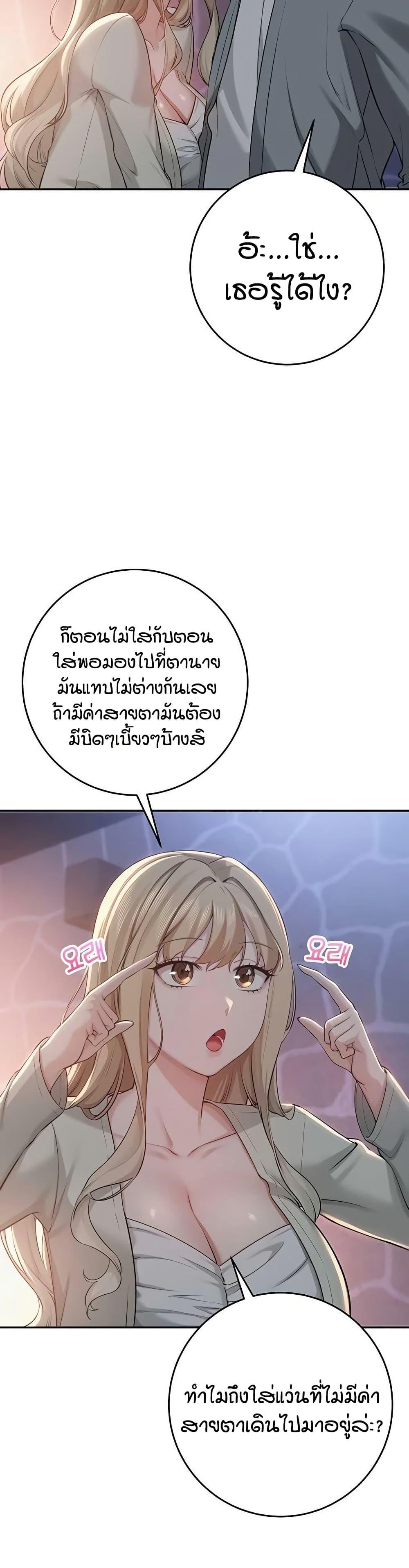 Doujin-Lc- อ่าน โดจิน มังฮวา เกาหลี ญี่ปุ่น จีน แปลไทย College Hot Girlfriends ตอนที่ 1 2 3 4 5 6 7 8 9 10 11 12 13 14 ฟรี ไม่มีโฆษณา อ่าน โดจิน Manhwa เกาหลี ญี่ปุ่น จีน เรามีครบ คัดมาให้เน้นๆ โดจิน 18+ รับประกันความฟินโดย  Doujin Lc