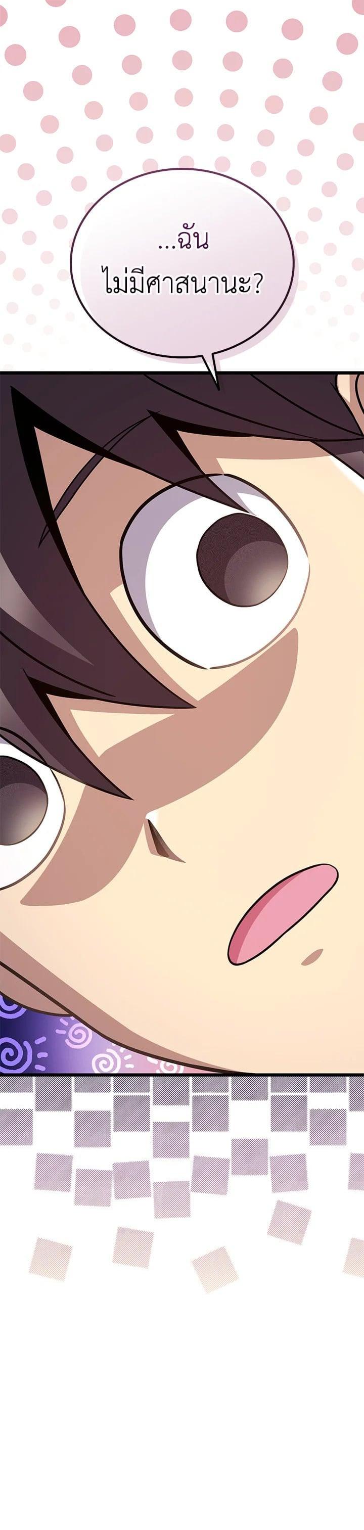 Manga-lc-com อ่านมังงะ อ่านการ์ตูน ออนไลน์ ฟรี Arcane Sniper ตอนที่ 1 2 3 4 5 6 7 8 9 10 11 12 13 14 ฟรี ไม่มีโฆษณา Manga-lc - อ่าน มังงะ อ่าน การ์ตูน ออนไลน์ อ่านมังงะ ฟรี