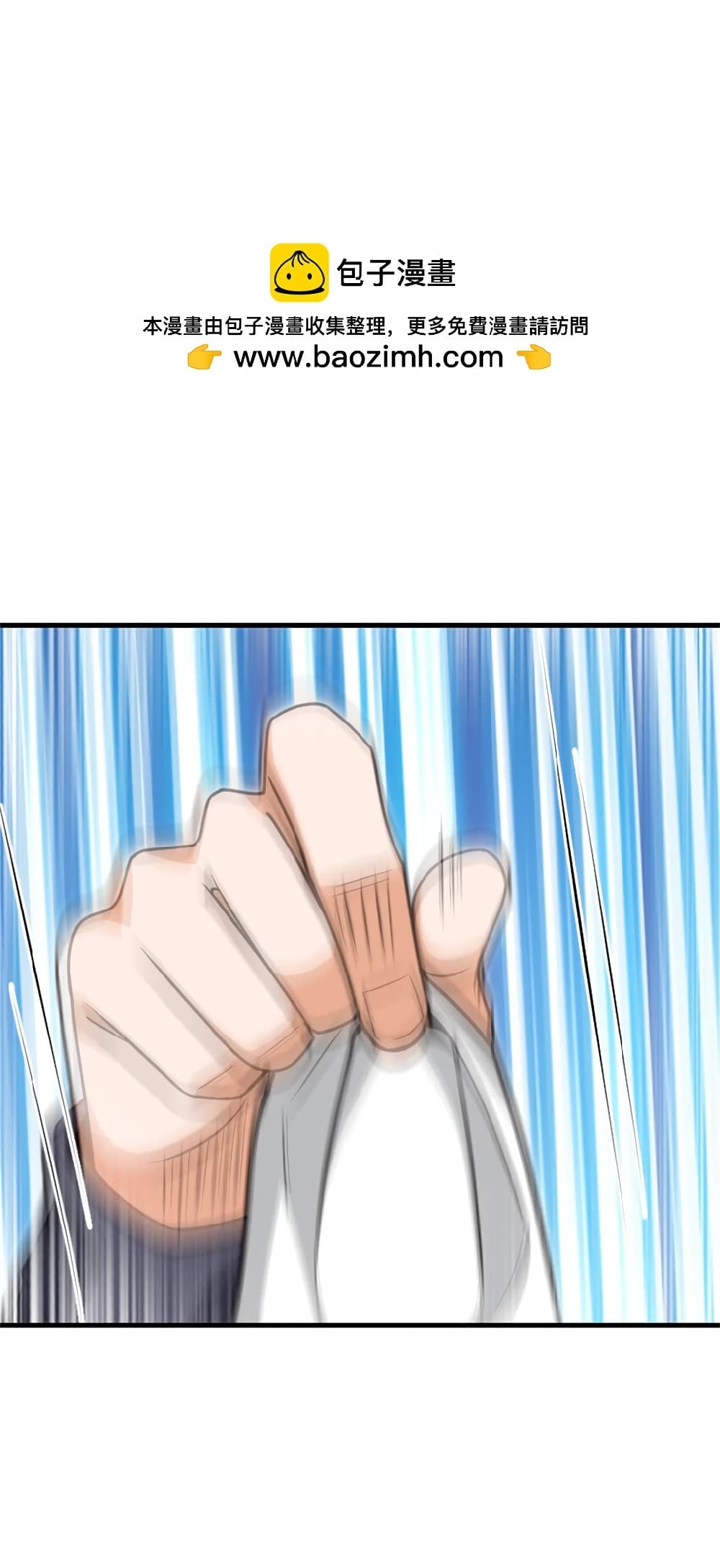 Manga-lc-com อ่านมังงะ อ่านการ์ตูน ออนไลน์ ฟรี Release That Witch ตอนที่ 1 2 3 4 5 6 7 8 9 10 11 12 13 14 ฟรี ไม่มีโฆษณา Manga-lc - อ่าน มังงะ อ่าน การ์ตูน ออนไลน์ อ่านมังงะ ฟรี