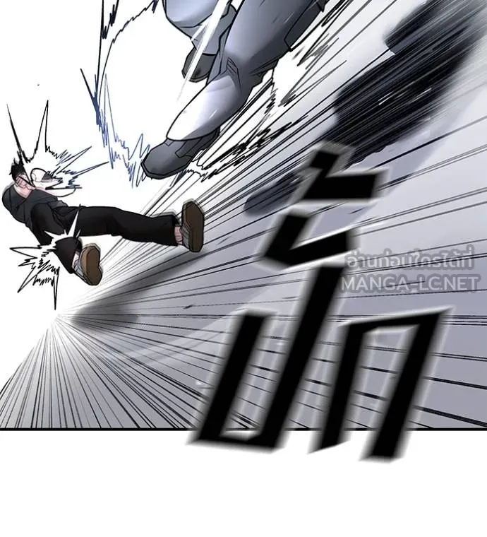 เลวฟาดเลว ตอนที่ 124 รูปที่ 29