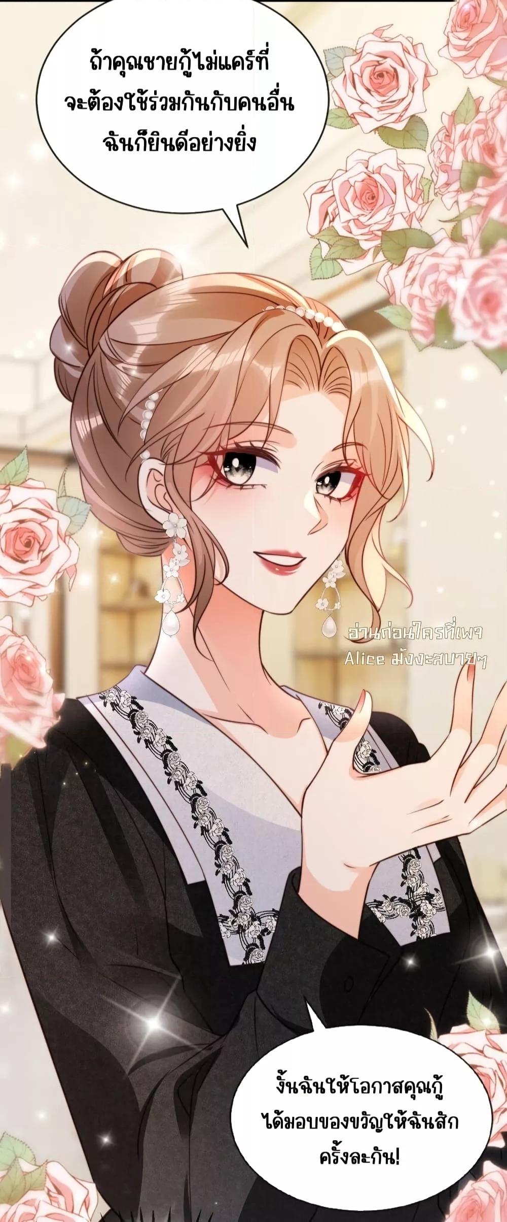 Manga-lc-com อ่านมังงะ อ่านการ์ตูน ออนไลน์ ฟรี GoxuewenFemale ตอนที่ 1 2 3 4 5 6 7 8 9 10 11 12 13 14 ฟรี ไม่มีโฆษณา Manga-lc - อ่าน มังงะ อ่าน การ์ตูน ออนไลน์ อ่านมังงะ ฟรี