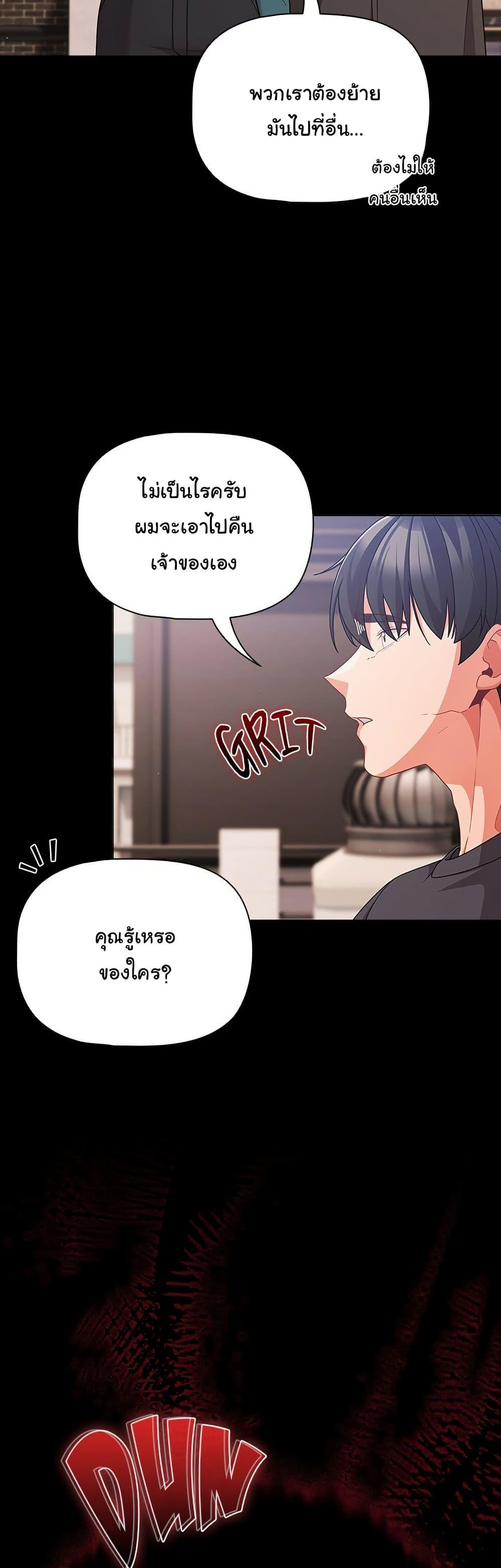 Doujin-Lc- อ่าน โดจิน มังฮวา เกาหลี ญี่ปุ่น จีน แปลไทย People of The Dark ตอนที่ 1 2 3 4 5 6 7 8 9 10 11 12 13 14 ฟรี ไม่มีโฆษณา อ่าน โดจิน Manhwa เกาหลี ญี่ปุ่น จีน เรามีครบ คัดมาให้เน้นๆ โดจิน 18+ รับประกันความฟินโดย  Doujin Lc