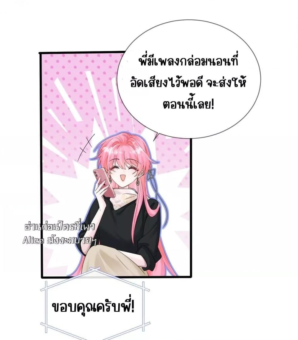Manga-lc-com อ่านมังงะ อ่านการ์ตูน ออนไลน์ ฟรี Dressedasthe ตอนที่ 1 2 3 4 5 6 7 8 9 10 11 12 13 14 ฟรี ไม่มีโฆษณา Manga-lc - อ่าน มังงะ อ่าน การ์ตูน ออนไลน์ อ่านมังงะ ฟรี