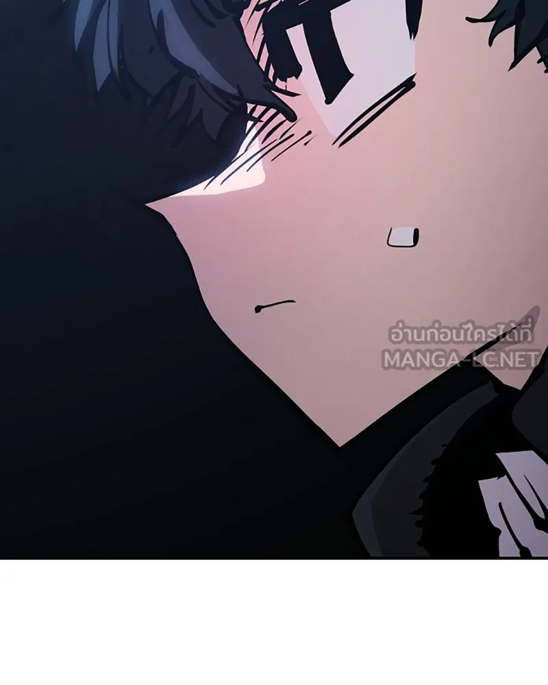Player ตอนที่ 83 รูปที่ 21
