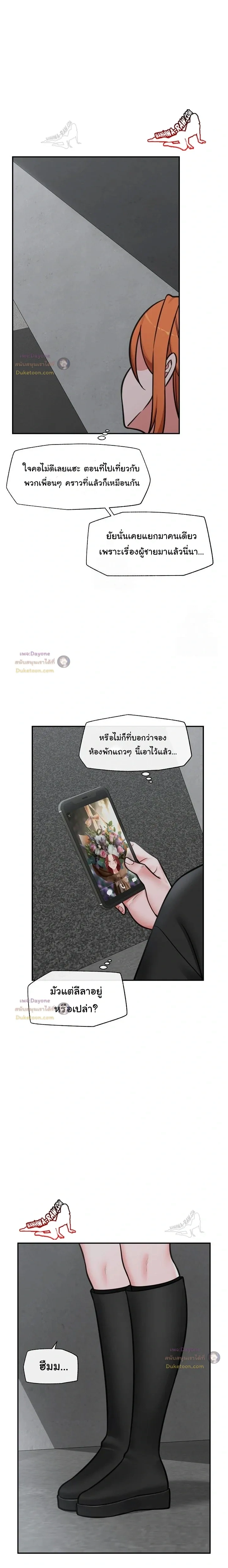 Doujin-Lc- อ่าน โดจิน มังฮวา เกาหลี ญี่ปุ่น จีน แปลไทย Hypnotist Security Guard พลิกชีวิตยามด้วยแอปสะกดเสียว ตอนที่ 1 2 3 4 5 6 7 8 9 10 11 12 13 14 ฟรี ไม่มีโฆษณา อ่าน โดจิน Manhwa เกาหลี ญี่ปุ่น จีน เรามีครบ คัดมาให้เน้นๆ โดจิน 18+ รับประกันความฟินโดย  Doujin Lc