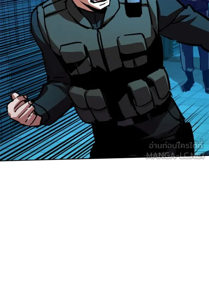 พี่ชายสายบอดี้การ์ด ตอนที่ 171 รูปที่ 81