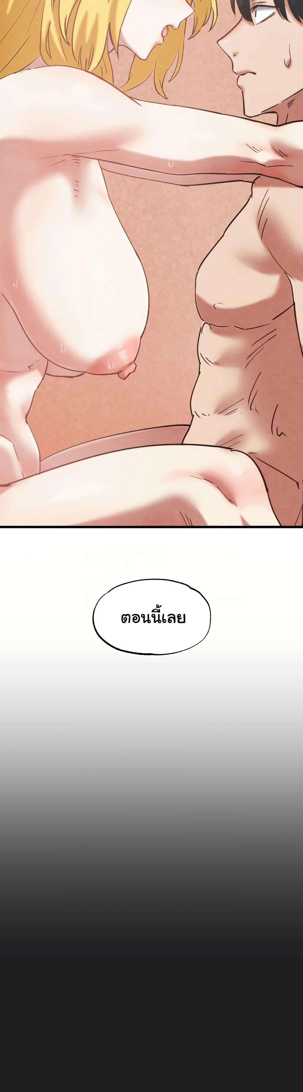 Doujin-Lc- อ่าน โดจิน มังฮวา เกาหลี ญี่ปุ่น จีน แปลไทย Global Sexual Culture Research Institute ตอนที่ 1 2 3 4 5 6 7 8 9 10 11 12 13 14 ฟรี ไม่มีโฆษณา อ่าน โดจิน Manhwa เกาหลี ญี่ปุ่น จีน เรามีครบ คัดมาให้เน้นๆ โดจิน 18+ รับประกันความฟินโดย  Doujin Lc