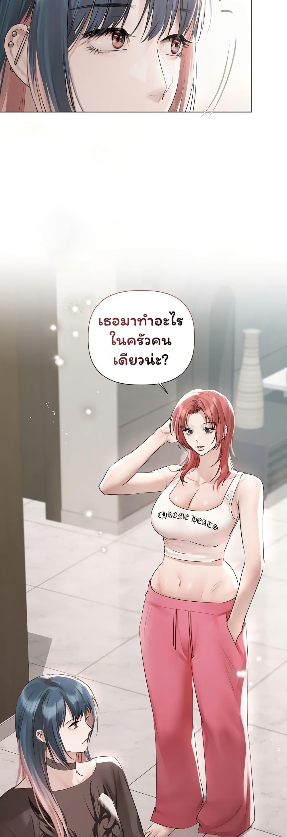 Doujin-Lc- อ่าน โดจิน มังฮวา เกาหลี ญี่ปุ่น จีน แปลไทย Slave to Poetry ตอนที่ 1 2 3 4 5 6 7 8 9 10 11 12 13 14 ฟรี ไม่มีโฆษณา อ่าน โดจิน Manhwa เกาหลี ญี่ปุ่น จีน เรามีครบ คัดมาให้เน้นๆ โดจิน 18+ รับประกันความฟินโดย  Doujin Lc