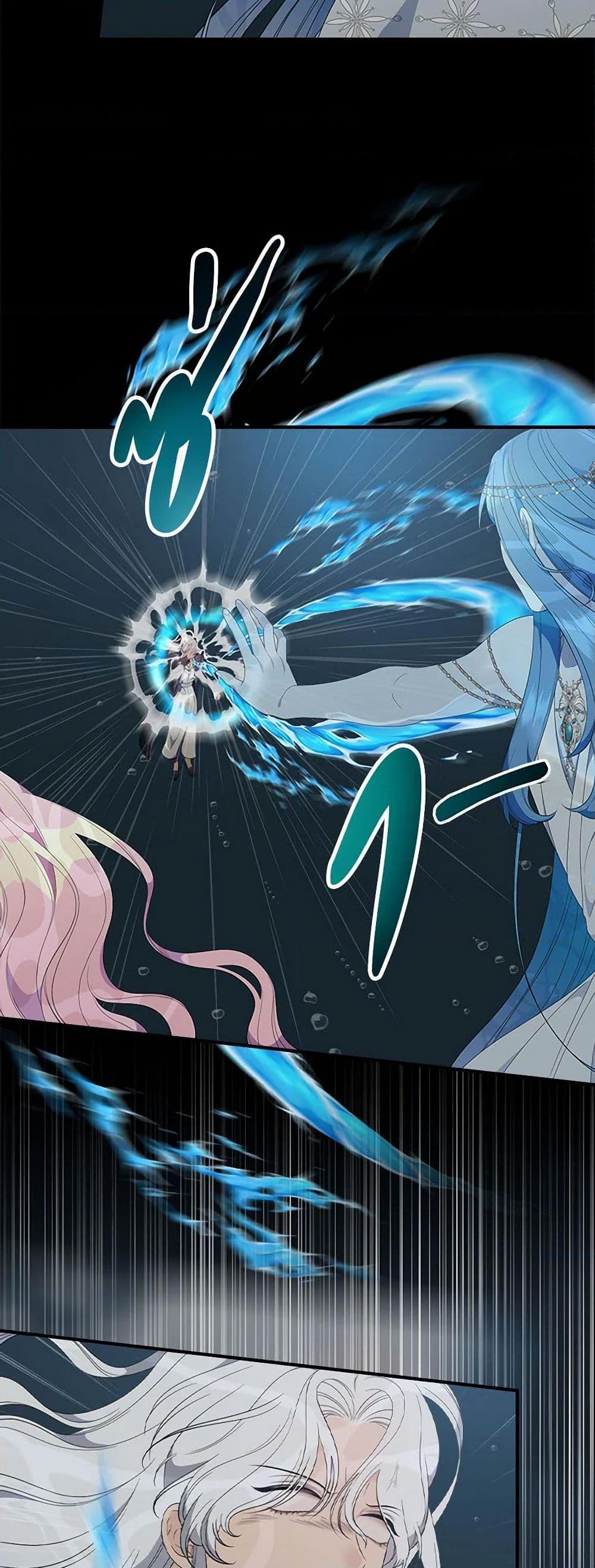 Manga-lc-com อ่านมังงะ อ่านการ์ตูน ออนไลน์ ฟรี Duchess in the Glass House ตอนที่ 1 2 3 4 5 6 7 8 9 10 11 12 13 14 ฟรี ไม่มีโฆษณา Manga-lc - อ่าน มังงะ อ่าน การ์ตูน ออนไลน์ อ่านมังงะ ฟรี