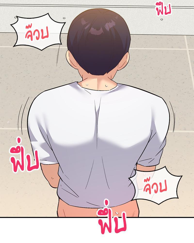 Doujin-Lc- อ่าน โดจิน มังฮวา เกาหลี ญี่ปุ่น จีน แปลไทย แอปทะลวงรัก ตอนที่ 1 2 3 4 5 6 7 8 9 10 11 12 13 14 ฟรี ไม่มีโฆษณา อ่าน โดจิน Manhwa เกาหลี ญี่ปุ่น จีน เรามีครบ คัดมาให้เน้นๆ โดจิน 18+ รับประกันความฟินโดย  Doujin Lc