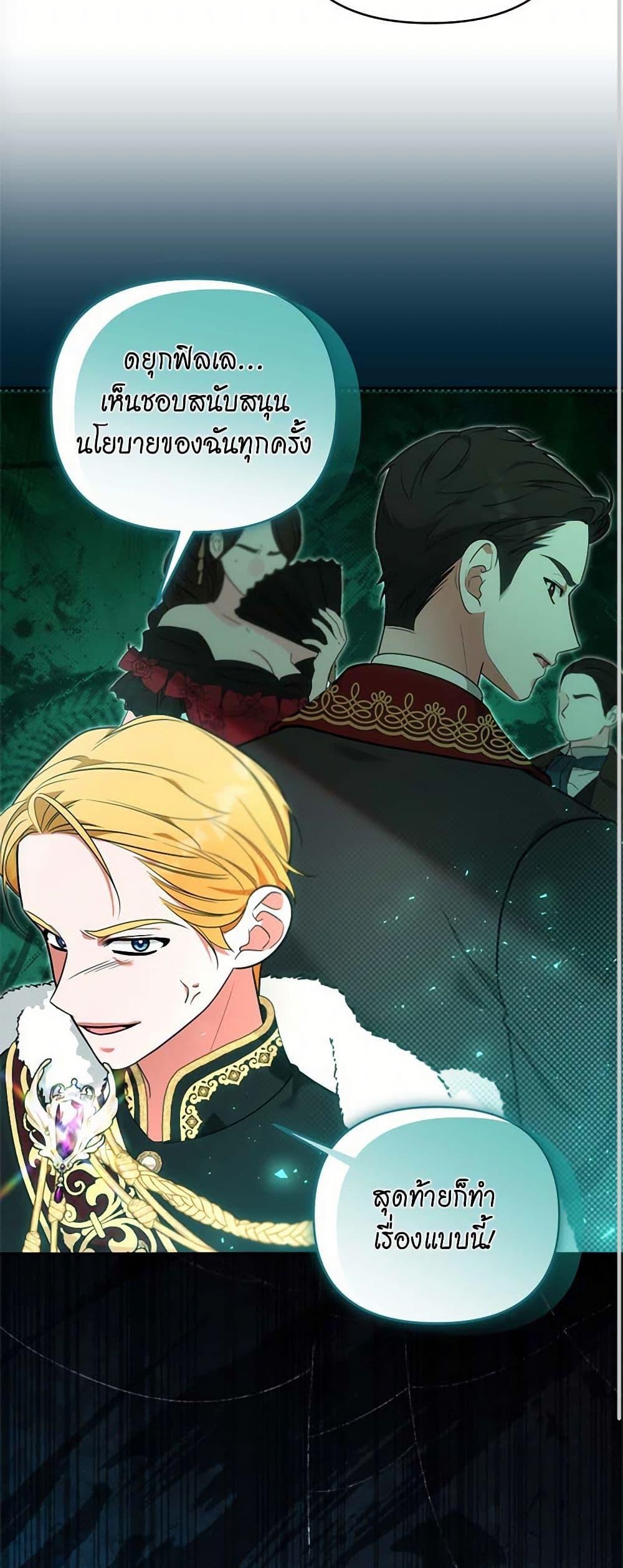 Manga-lc-com อ่านมังงะ อ่านการ์ตูน ออนไลน์ ฟรี Breaking News ตอนที่ 1 2 3 4 5 6 7 8 9 10 11 12 13 14 ฟรี ไม่มีโฆษณา Manga-lc - อ่าน มังงะ อ่าน การ์ตูน ออนไลน์ อ่านมังงะ ฟรี