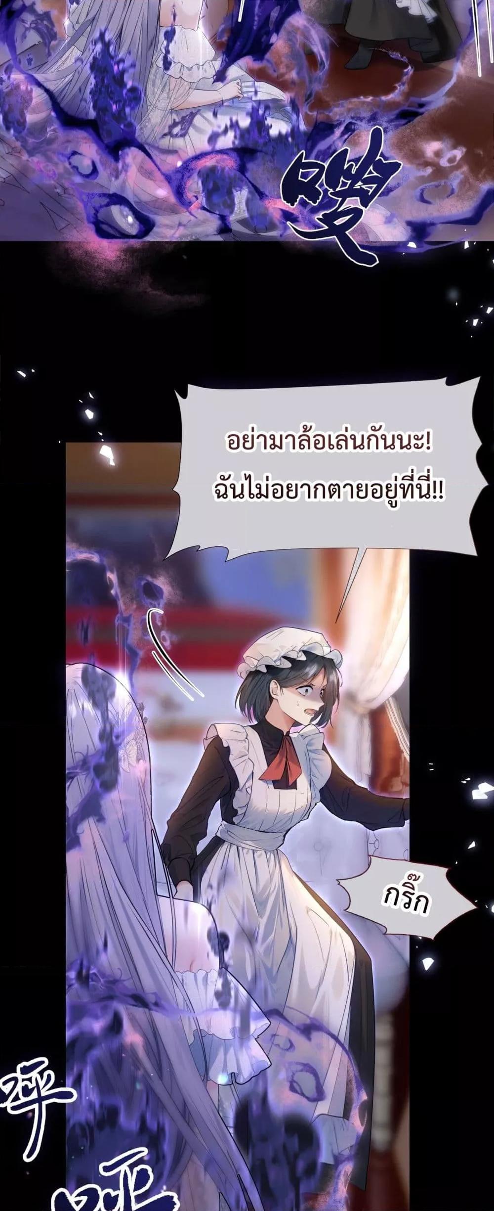 Manga-lc-com อ่านมังงะ อ่านการ์ตูน ออนไลน์ ฟรี TheBrideWhoR ตอนที่ 1 2 3 4 5 6 7 8 9 10 11 12 13 14 ฟรี ไม่มีโฆษณา Manga-lc - อ่าน มังงะ อ่าน การ์ตูน ออนไลน์ อ่านมังงะ ฟรี