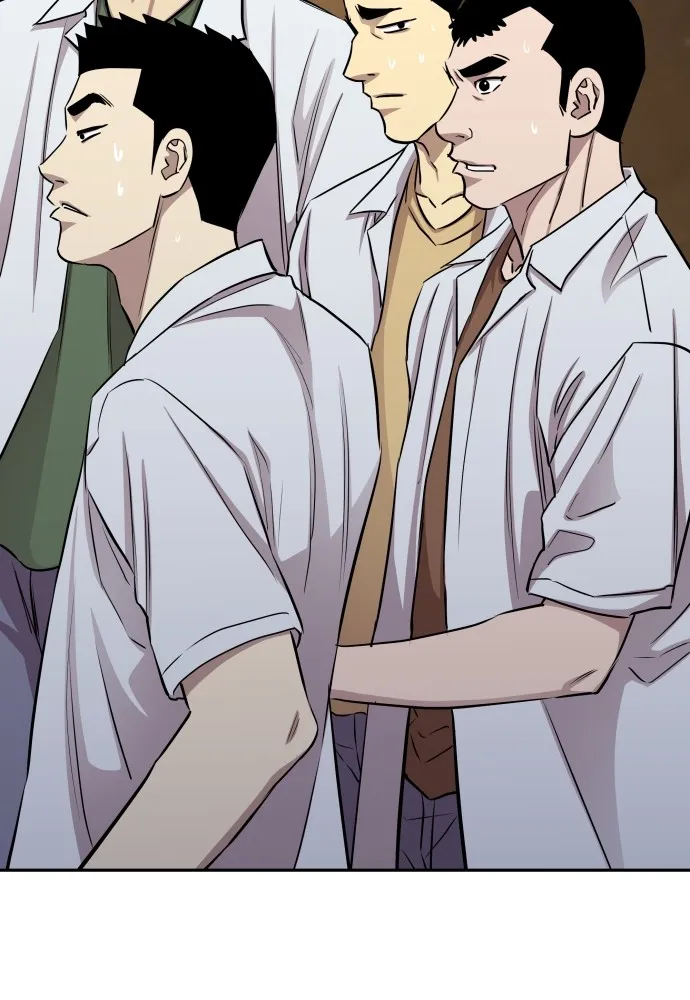 หลานอัจฉริยะของราชาเงินกู้ ตอนที่ 11 รูปที่ 71