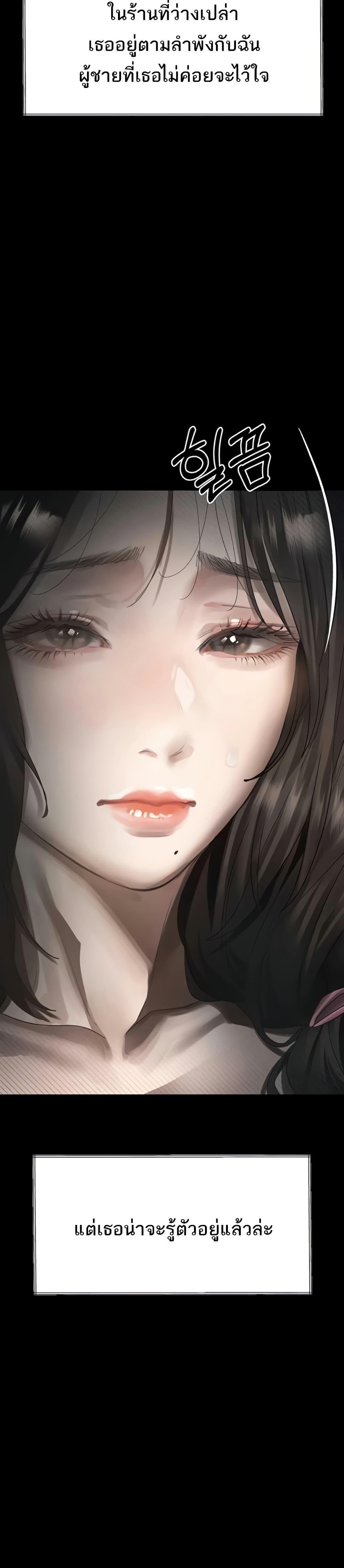 Doujin-Lc- อ่าน โดจิน มังฮวา เกาหลี ญี่ปุ่น จีน แปลไทย Dirty Talk ตอนที่ 1 2 3 4 5 6 7 8 9 10 11 12 13 14 ฟรี ไม่มีโฆษณา อ่าน โดจิน Manhwa เกาหลี ญี่ปุ่น จีน เรามีครบ คัดมาให้เน้นๆ โดจิน 18+ รับประกันความฟินโดย  Doujin Lc