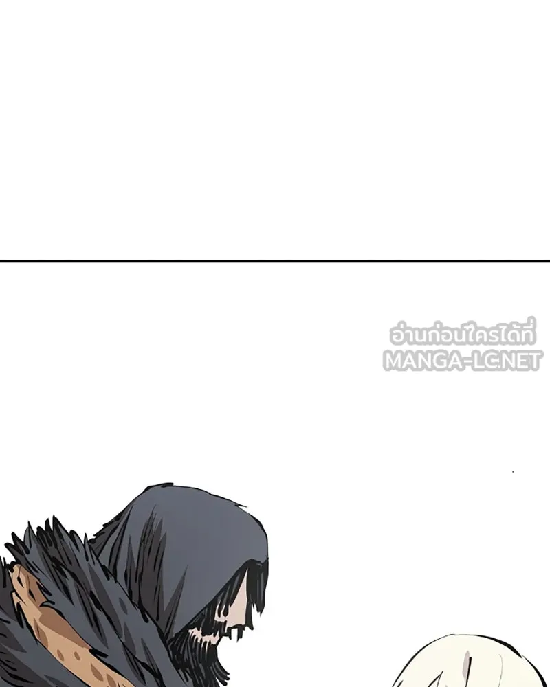 Player ตอนที่ 82 รูปที่ 54