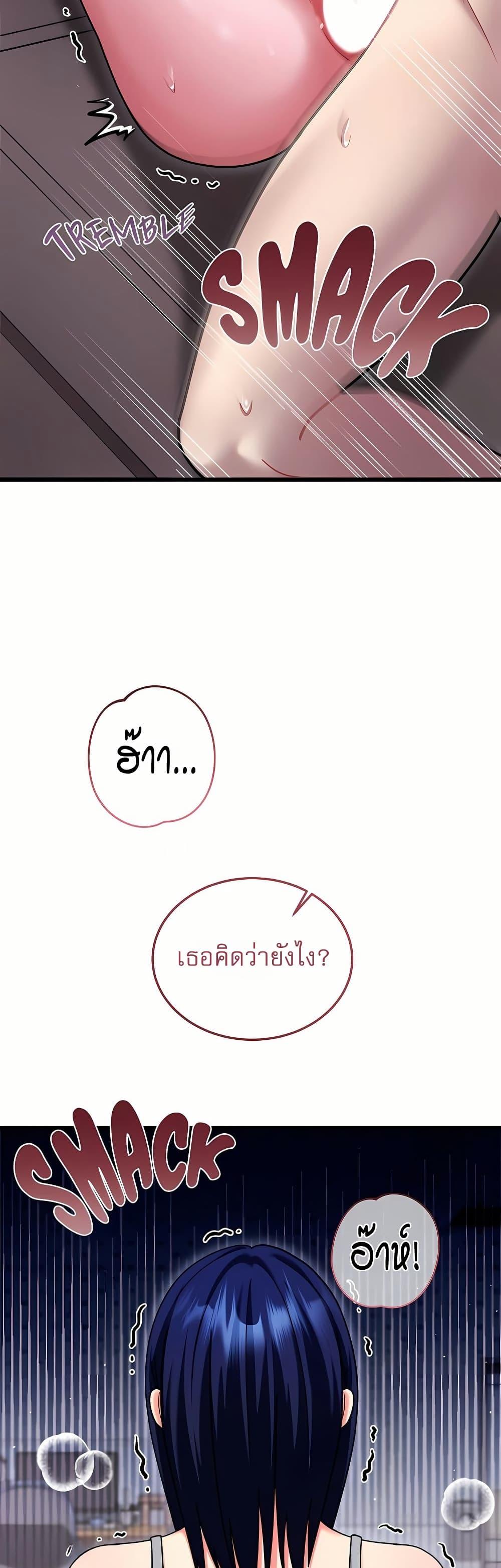 Doujin-Lc- อ่าน โดจิน มังฮวา เกาหลี ญี่ปุ่น จีน แปลไทย Who Cares if it’s ตอนที่ 1 2 3 4 5 6 7 8 9 10 11 12 13 14 ฟรี ไม่มีโฆษณา อ่าน โดจิน Manhwa เกาหลี ญี่ปุ่น จีน เรามีครบ คัดมาให้เน้นๆ โดจิน 18+ รับประกันความฟินโดย  Doujin Lc
