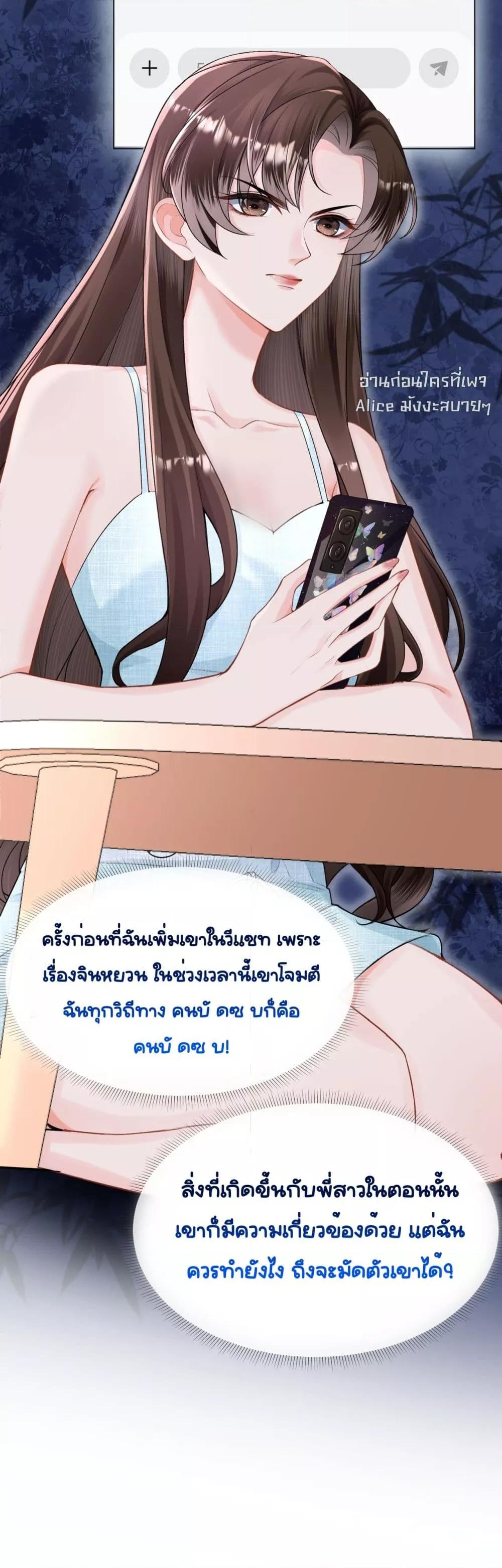 Manga-lc-com อ่านมังงะ อ่านการ์ตูน ออนไลน์ ฟรี UnexpectedlyOc ตอนที่ 1 2 3 4 5 6 7 8 9 10 11 12 13 14 ฟรี ไม่มีโฆษณา Manga-lc - อ่าน มังงะ อ่าน การ์ตูน ออนไลน์ อ่านมังงะ ฟรี