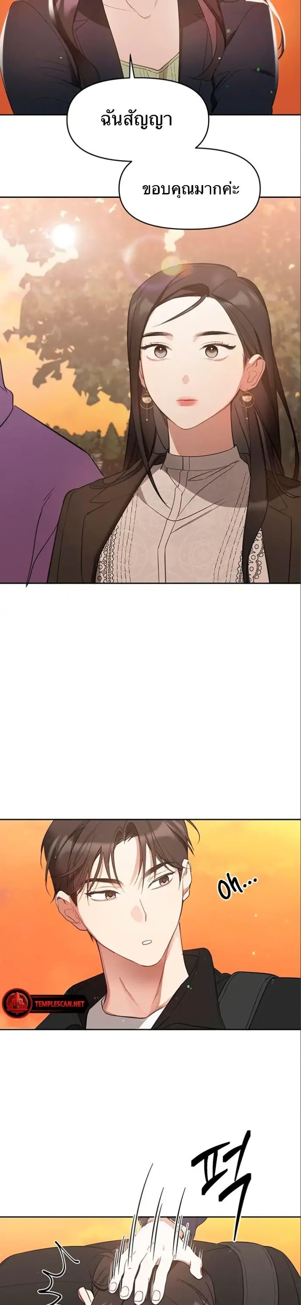 Manga-lc-com อ่านมังงะ อ่านการ์ตูน ออนไลน์ ฟรี Misfortune at Work ตอนที่ 1 2 3 4 5 6 7 8 9 10 11 12 13 14 ฟรี ไม่มีโฆษณา Manga-lc - อ่าน มังงะ อ่าน การ์ตูน ออนไลน์ อ่านมังงะ ฟรี