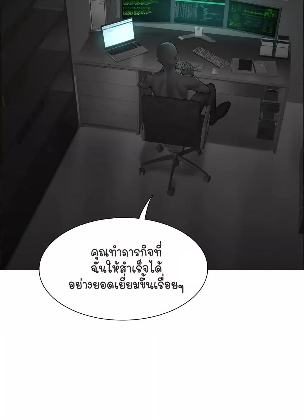 Doujin-Lc- อ่าน โดจิน มังฮวา เกาหลี ญี่ปุ่น จีน แปลไทย The Game Fatal Doctor ตอนที่ 1 2 3 4 5 6 7 8 9 10 11 12 13 14 ฟรี ไม่มีโฆษณา อ่าน โดจิน Manhwa เกาหลี ญี่ปุ่น จีน เรามีครบ คัดมาให้เน้นๆ โดจิน 18+ รับประกันความฟินโดย  Doujin Lc