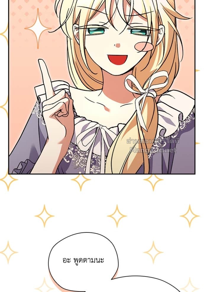 Doujin-Lc- อ่าน โดจิน มังฮวา เกาหลี ญี่ปุ่น จีน แปลไทย คิดว่าการบิดเบือนต้นฉบับ มันทำได้ง่าย ๆ หรือไง ตอนที่ 1 2 3 4 5 6 7 8 9 10 11 12 13 14 ฟรี ไม่มีโฆษณา อ่าน โดจิน Manhwa เกาหลี ญี่ปุ่น จีน เรามีครบ คัดมาให้เน้นๆ โดจิน 18+ รับประกันความฟินโดย Doujin Lc