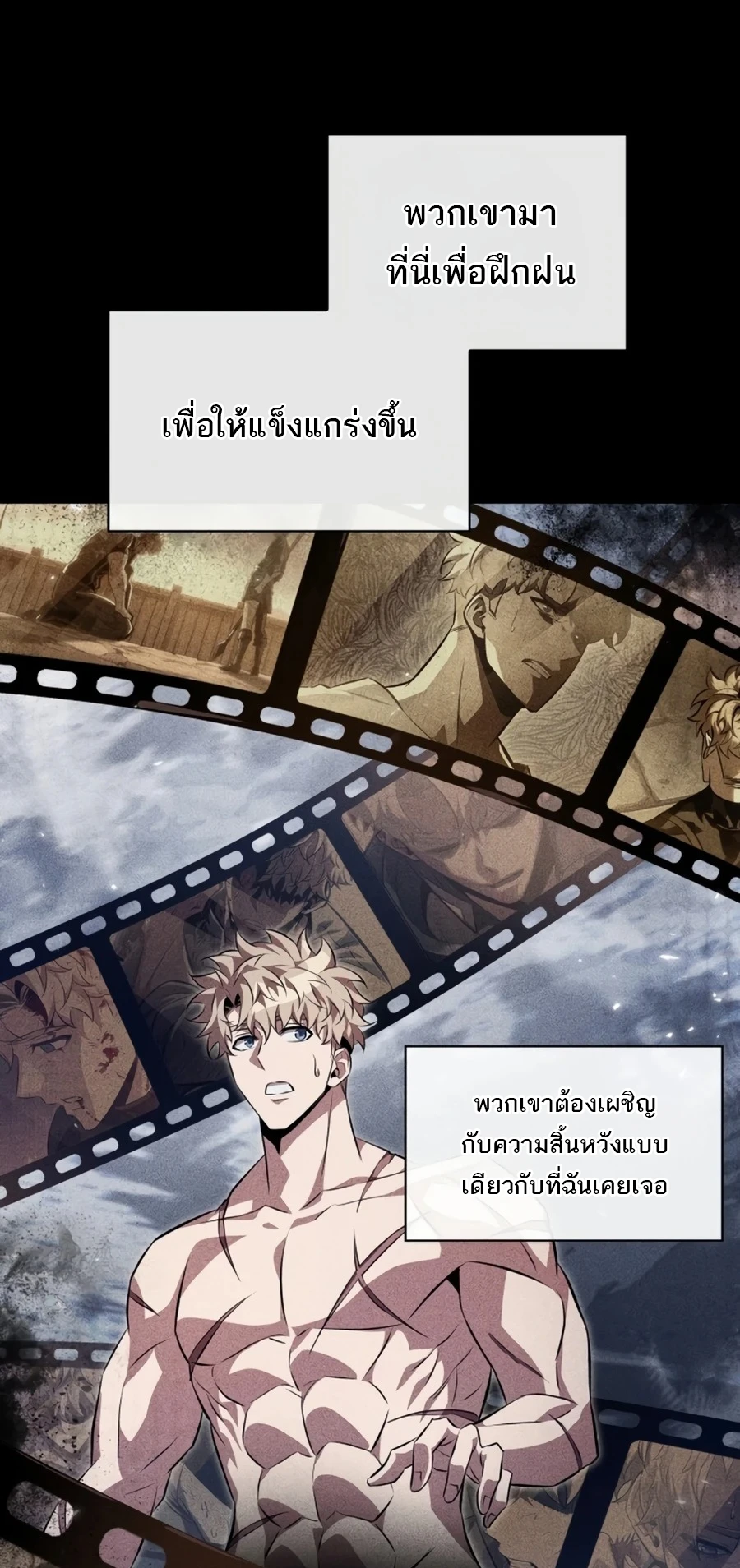 Manga-lc-com อ่านมังงะ อ่านการ์ตูน ออนไลน์ ฟรี Pick Me Up, Infinite Gacha ตอนที่ 1 2 3 4 5 6 7 8 9 10 11 12 13 14 ฟรี ไม่มีโฆษณา Manga-lc - อ่าน มังงะ อ่าน การ์ตูน ออนไลน์ อ่านมังงะ ฟรี